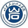 山东石油化工学院