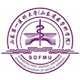 山东第一医科大学